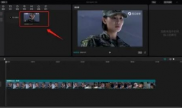 视频视频视频,一窥全貌